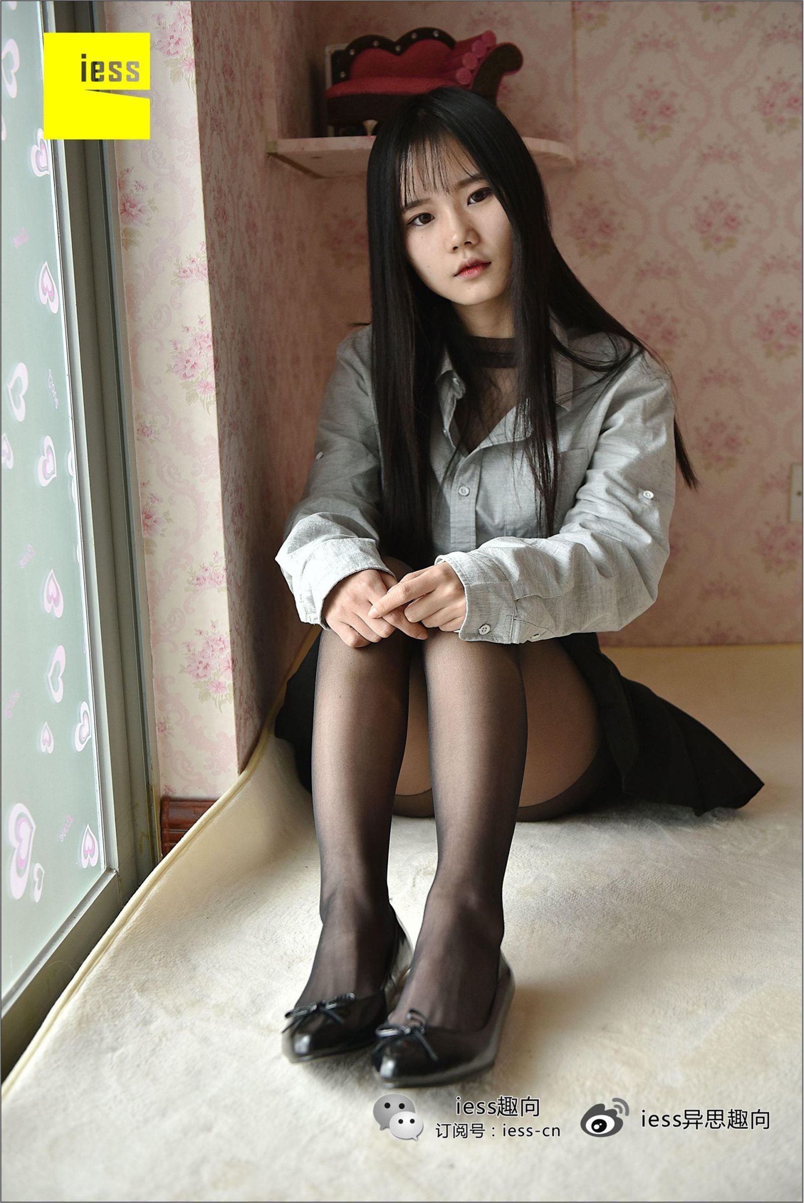 [IESS异思趣向]系列 Mode 琪琪